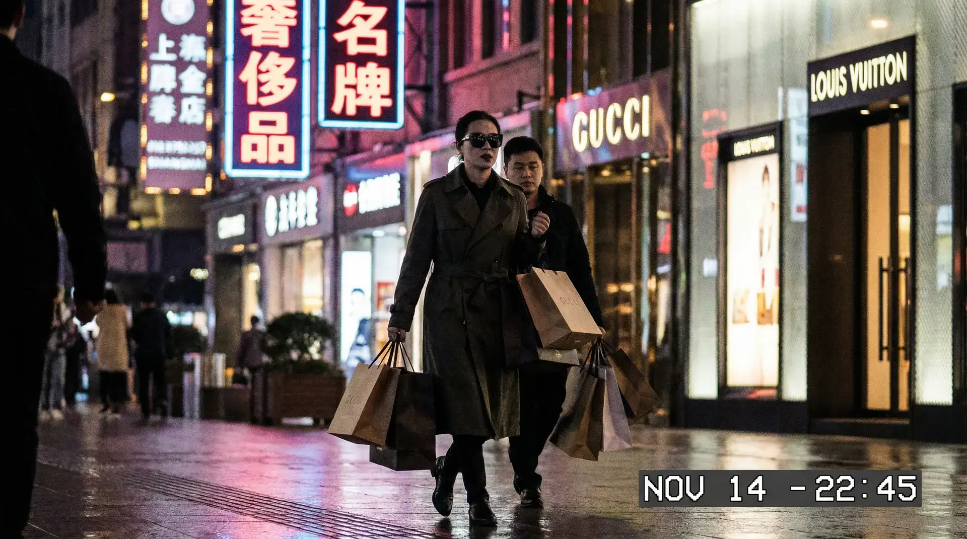 黄瓜视频-高清视频|视频资源 - 奢侈品购物被拍