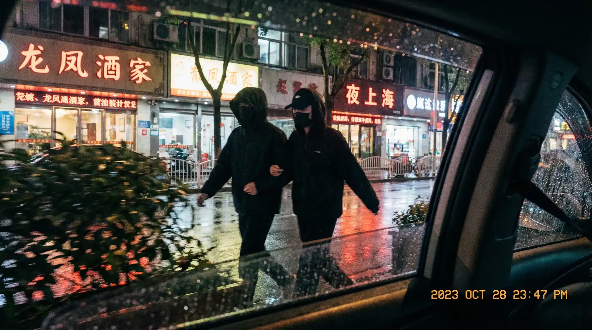 黄瓜视频-高清视频|视频资源 - 顶流明星深夜密会现场抓拍照片
